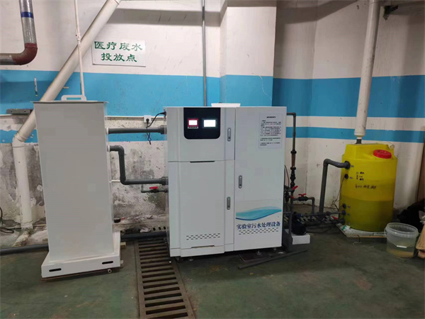 污水处理厂酸碱中和处理池