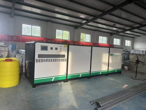 生物实验室污水处理做法